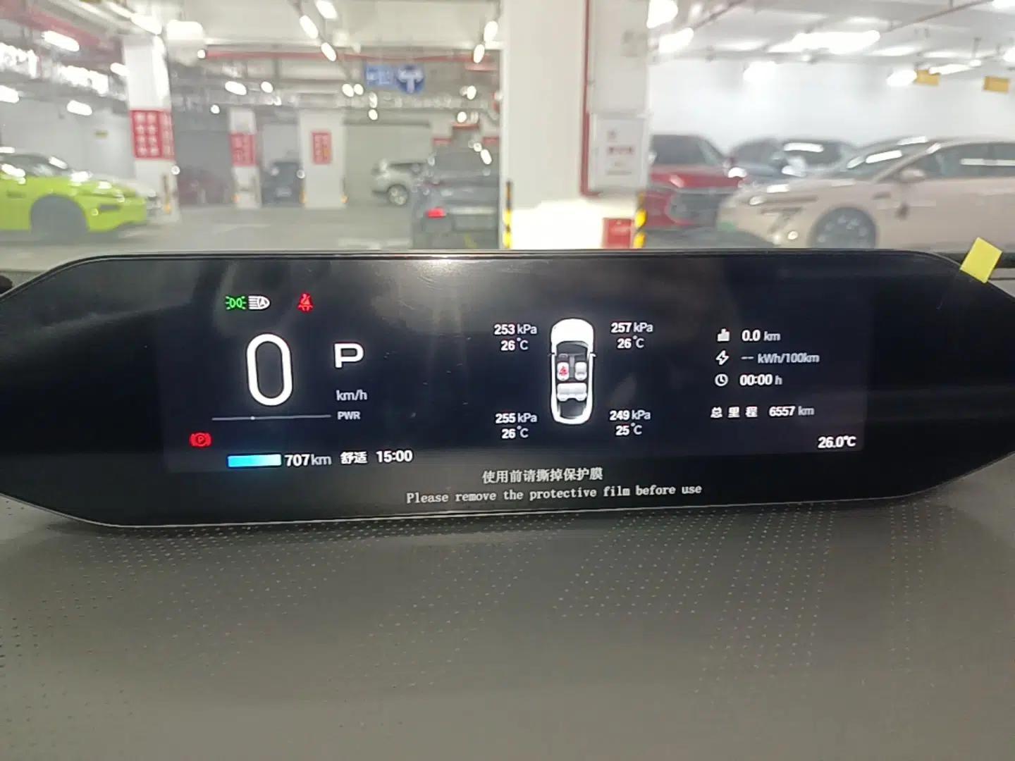 Hyptec GT 2025 710 Max Edition — миниатюра 15