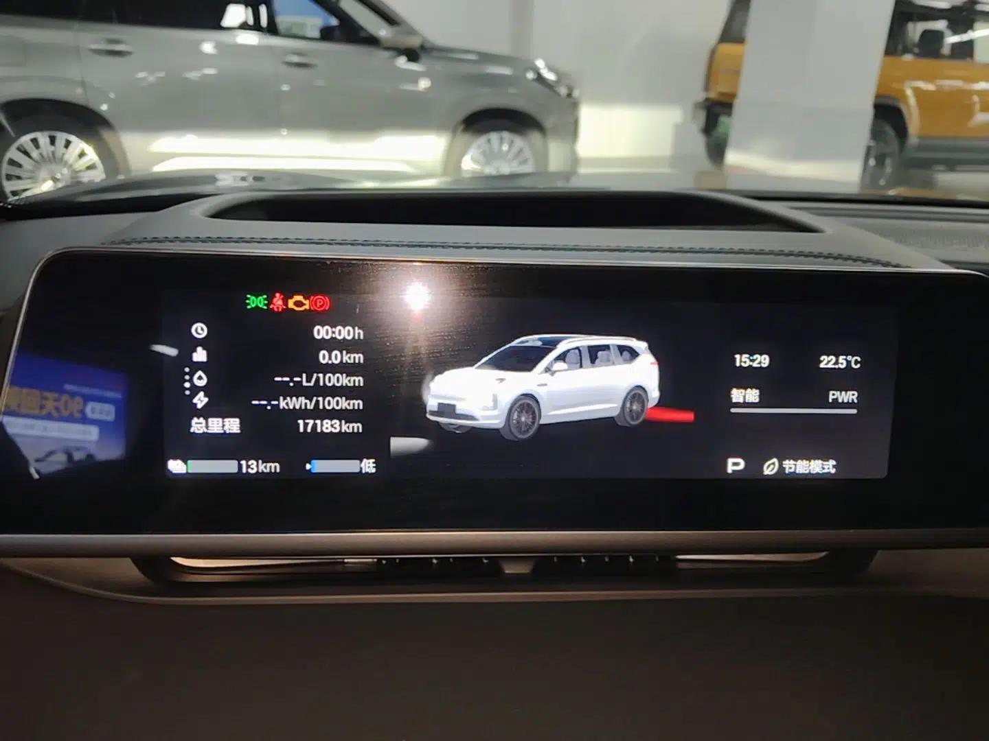 Hyptec HL 2025 Model Revised 350 Max Six-Seater LiDAR Edition — миниатюра 15