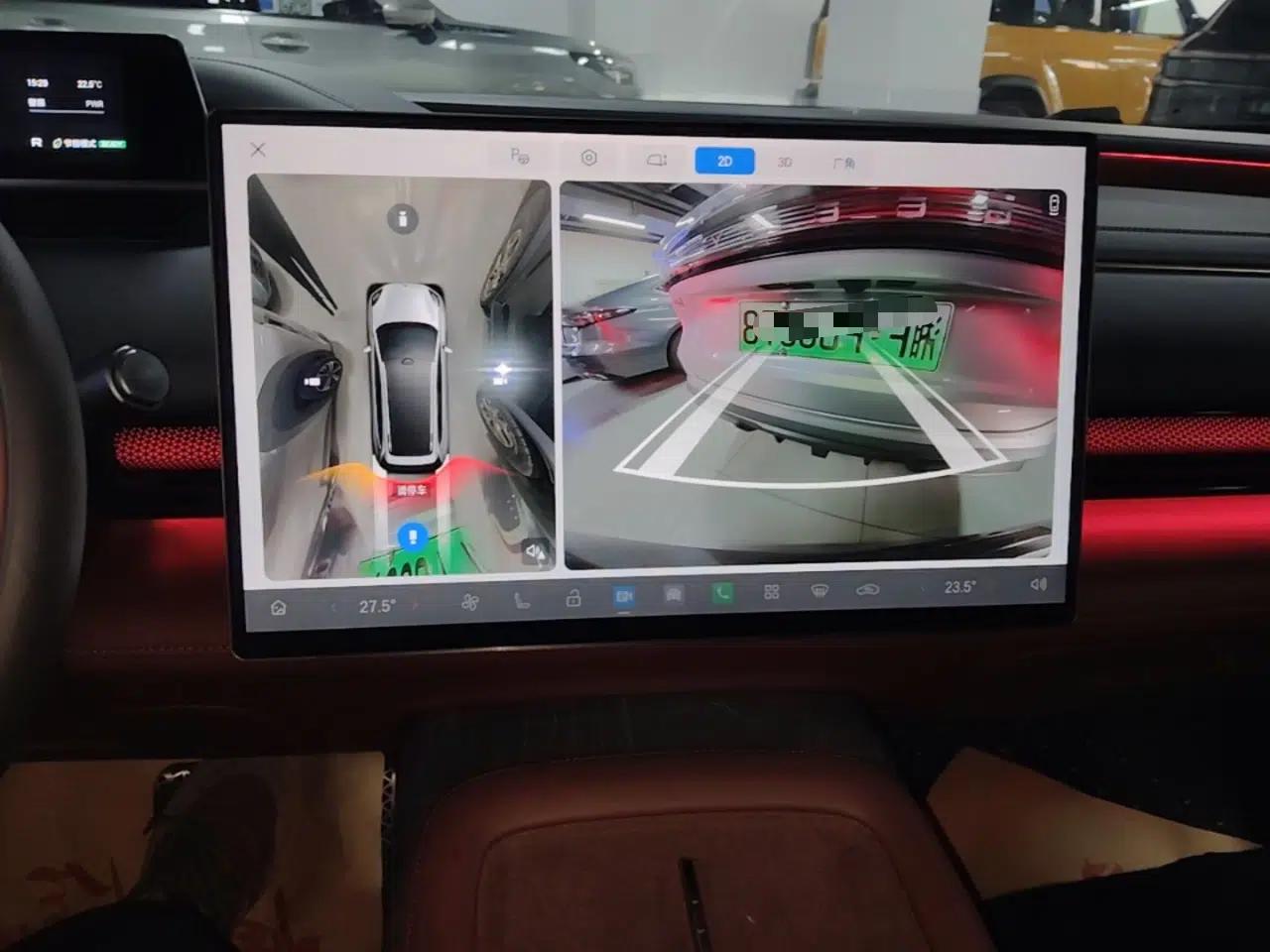 Hyptec HL 2025 Model Revised 350 Max Six-Seater LiDAR Edition — миниатюра 16
