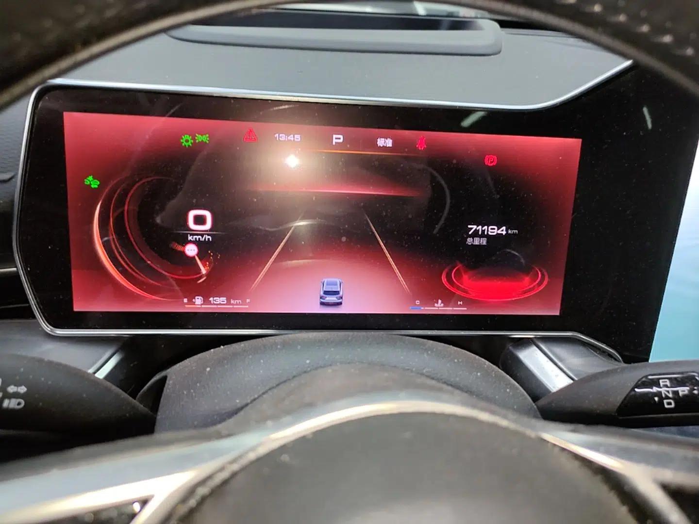 Haval XY 2022 1.5T Smart Edition — миниатюра 15