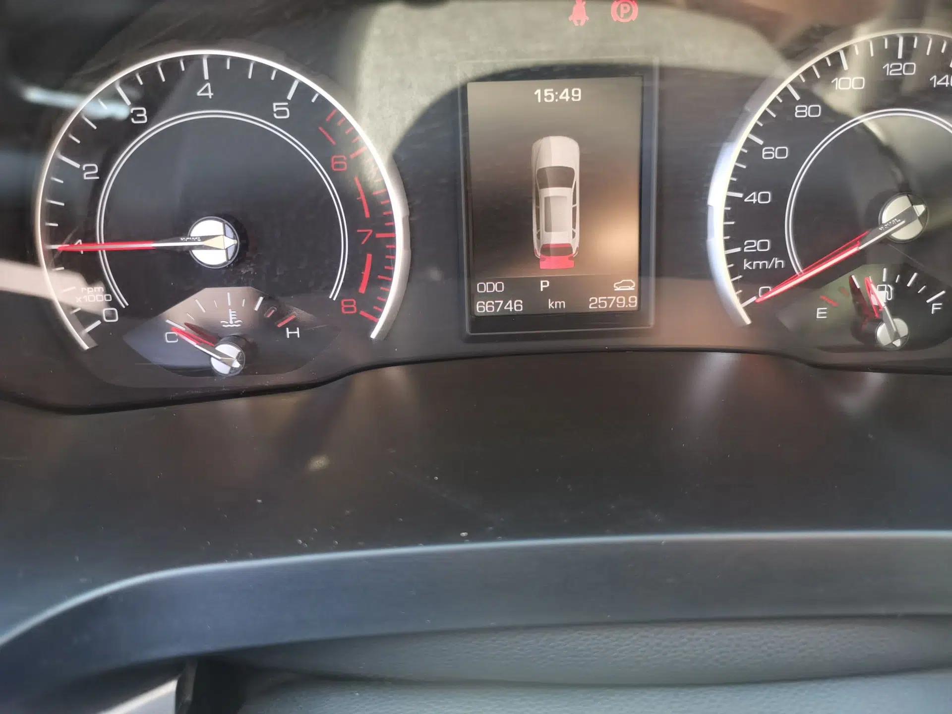 Haval H2s 2017 Red-Label 1.5T Dual-Clutch Elite Model — миниатюра 13