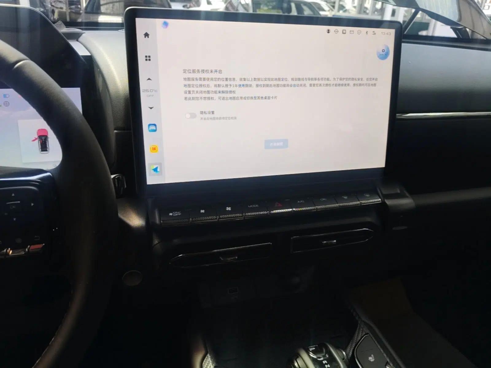 Haval H Dog New Energy 2024 Hi4 102km Trend Electric Version Plus — миниатюра 16