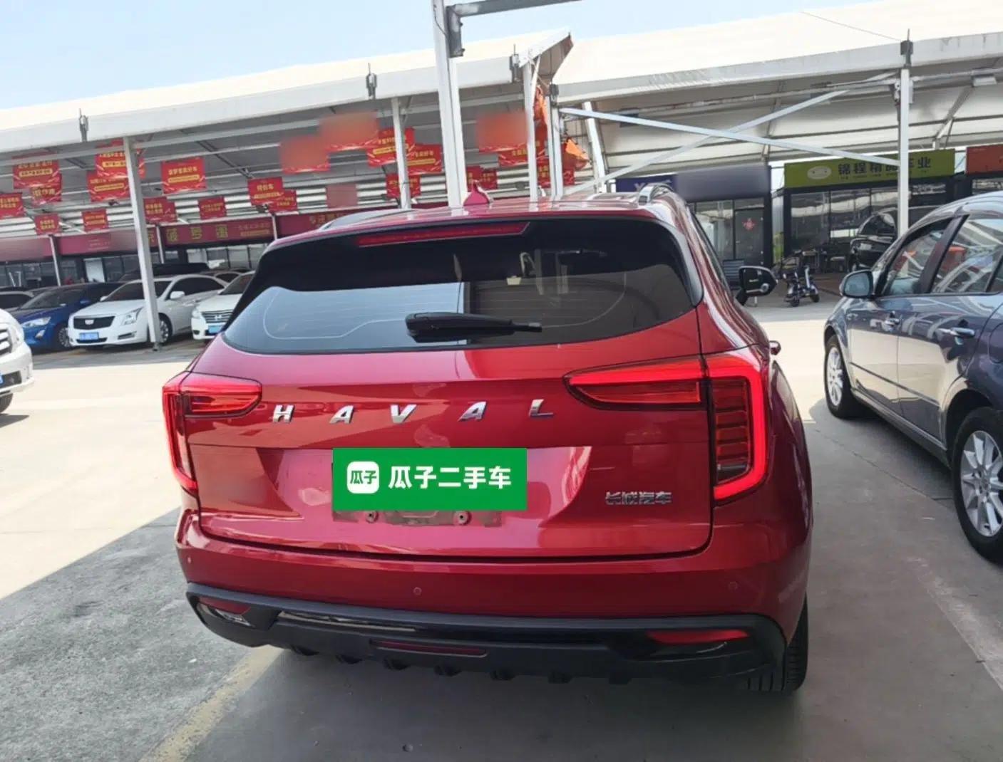 Haval JOLION 2021 1.5T Automatic Grand Three-Volume Version — миниатюра 3
