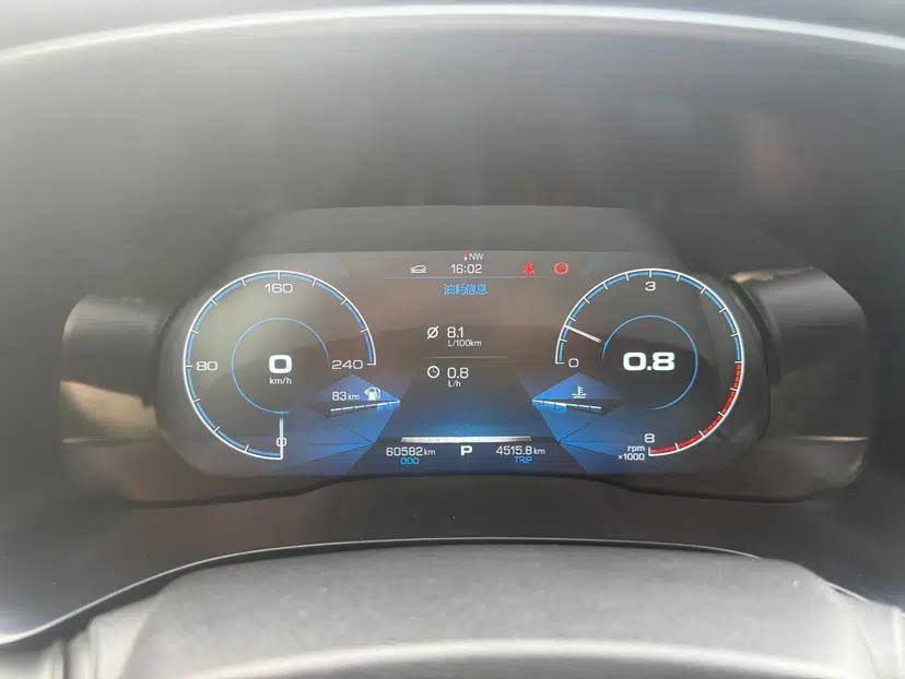 Haval F5 2018 1.5T i-Trend — миниатюра 18