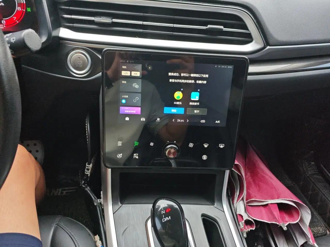 Haval F5 2020 1.5T DCT i-Trend — миниатюра 14