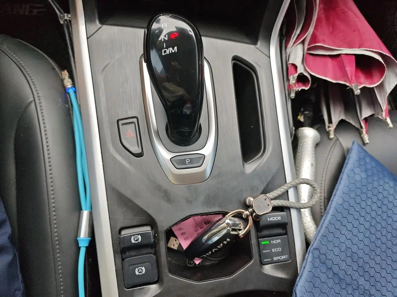 Haval F5 2020 1.5T DCT i-Trend — миниатюра 15