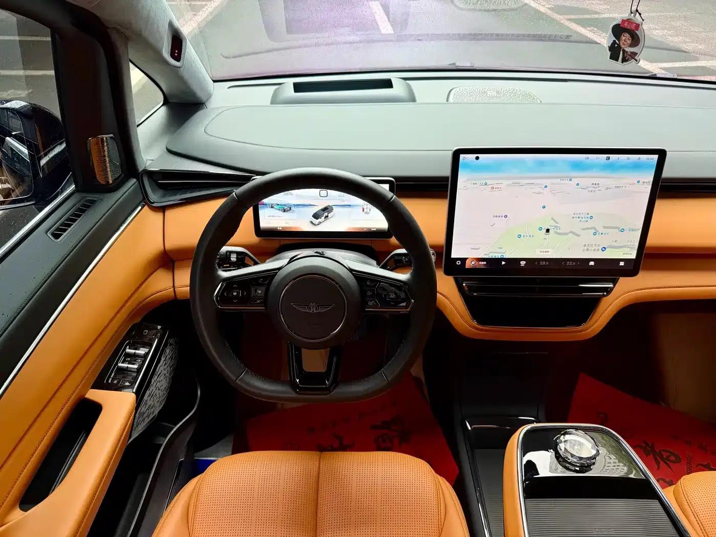 Yizhen L380 2025 Model 805km Classic Edition 4WD — миниатюра 12