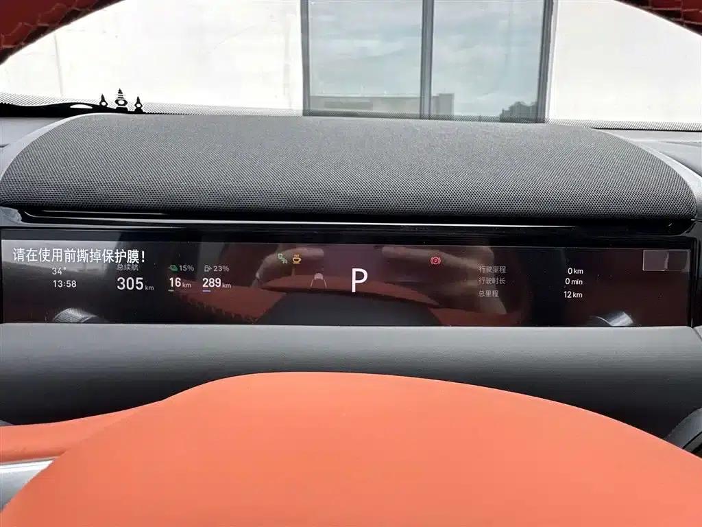 Galaxy M9 2025 230km/h 2WD Explorer Edition — миниатюра 19
