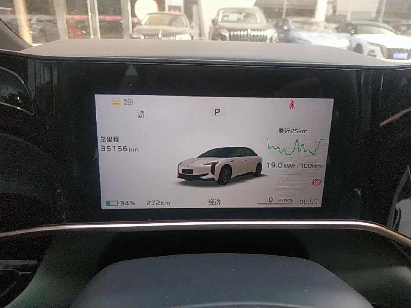 Hongqi EH7 2024 820 Pro — миниатюра 14