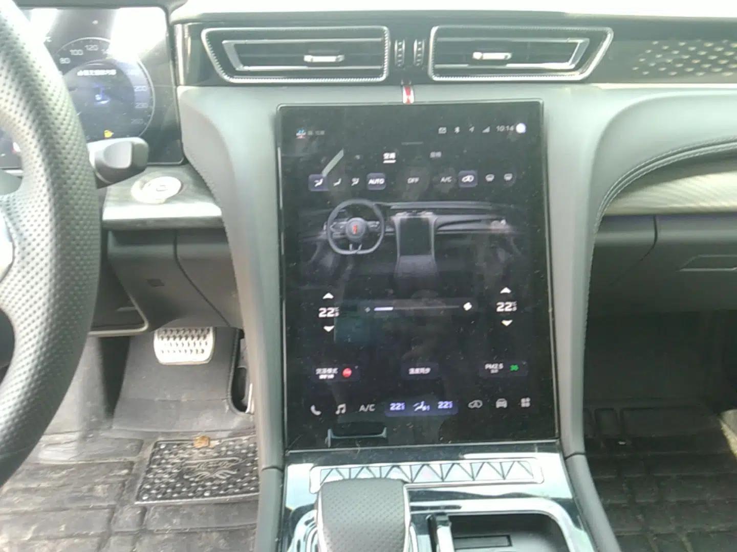 Hongqi H6 2024 2.0T ZhiShang Version — миниатюра 16