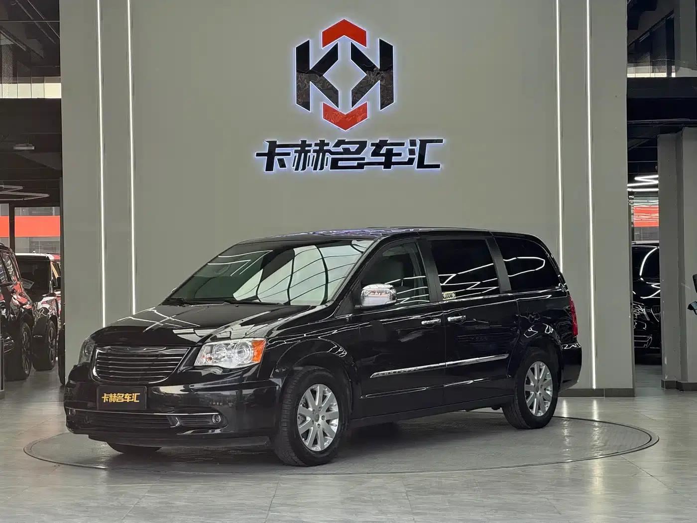 2014 Chrysler Grand Voyager (Imported) 3.6L Comfort Edition — миниатюра 3