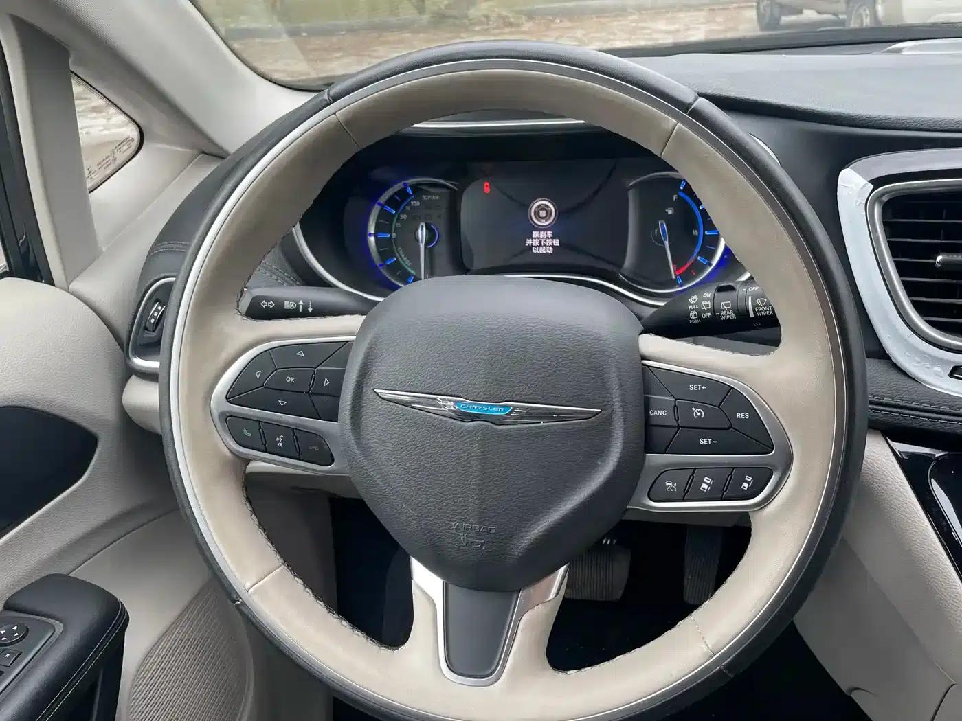 2019 Imported Grand Voyager PHEV 3.6L Plug-in Hybrid — миниатюра 13