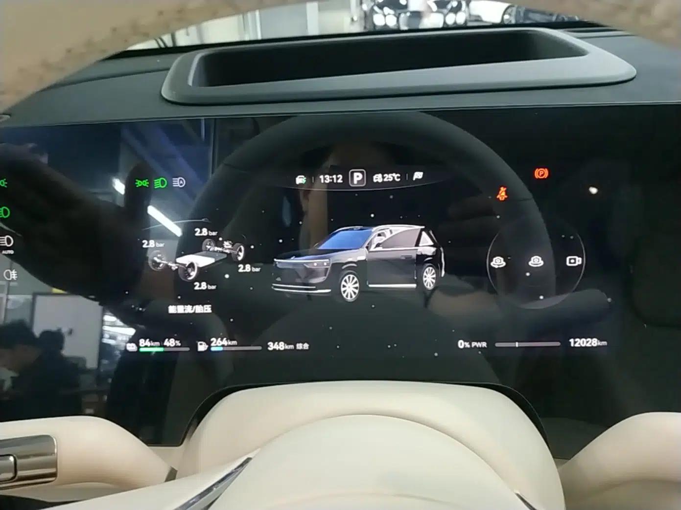 Hima AITO M8 2025 Extended-Range Max Version 37 kWh 5-Seater — миниатюра 15