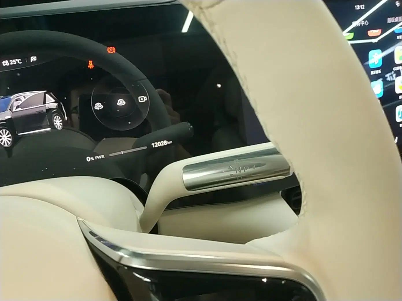 Hima AITO M8 2025 Extended-Range Max Version 37 kWh 5-Seater — миниатюра 17