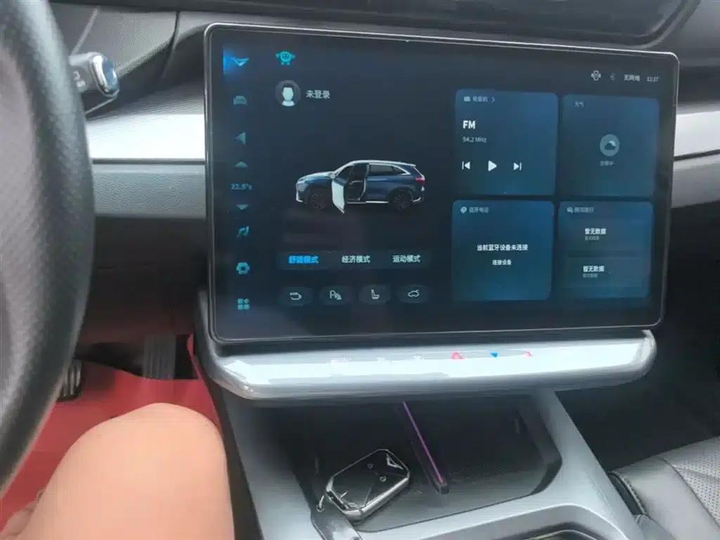 Kaiyi Kunlun 2023 Kunlun 500 Galaxy Edition — миниатюра 13