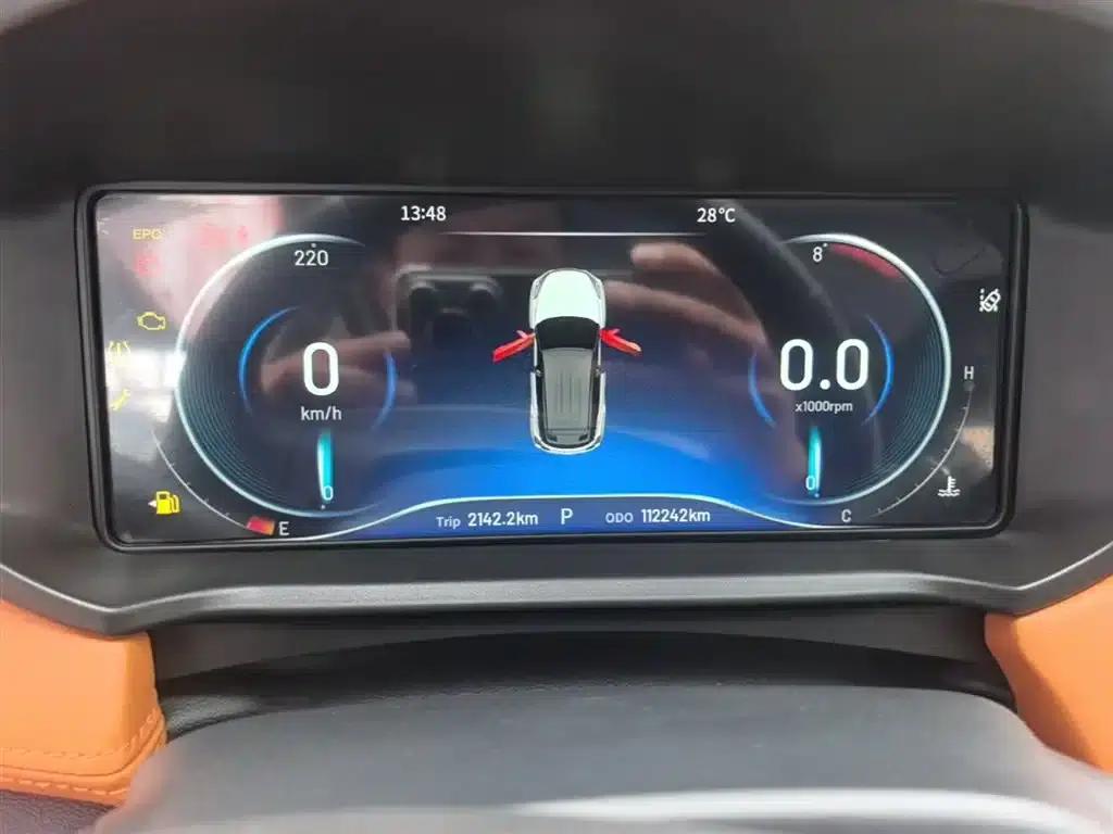 2021 X-Trail Pro 1.5T CVT Premium Edition — миниатюра 12