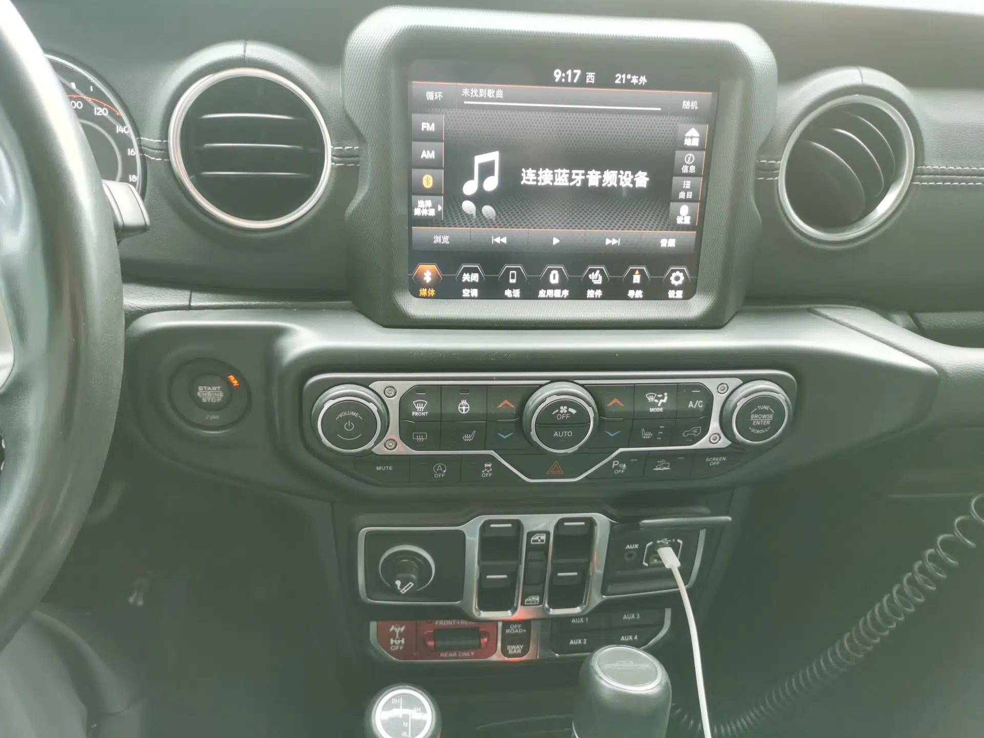 Jeep Gladiator 2022 3.6L Pioneer Edition — миниатюра 14