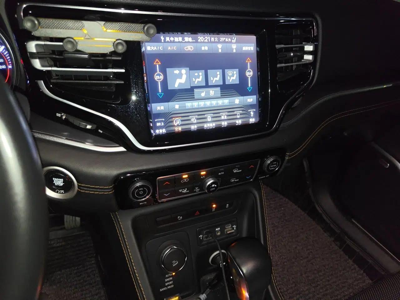 Jeep Grand Commander 2018 2.0T Four-Wheel Drive Smart Enjoyment Version China VI — миниатюра 14