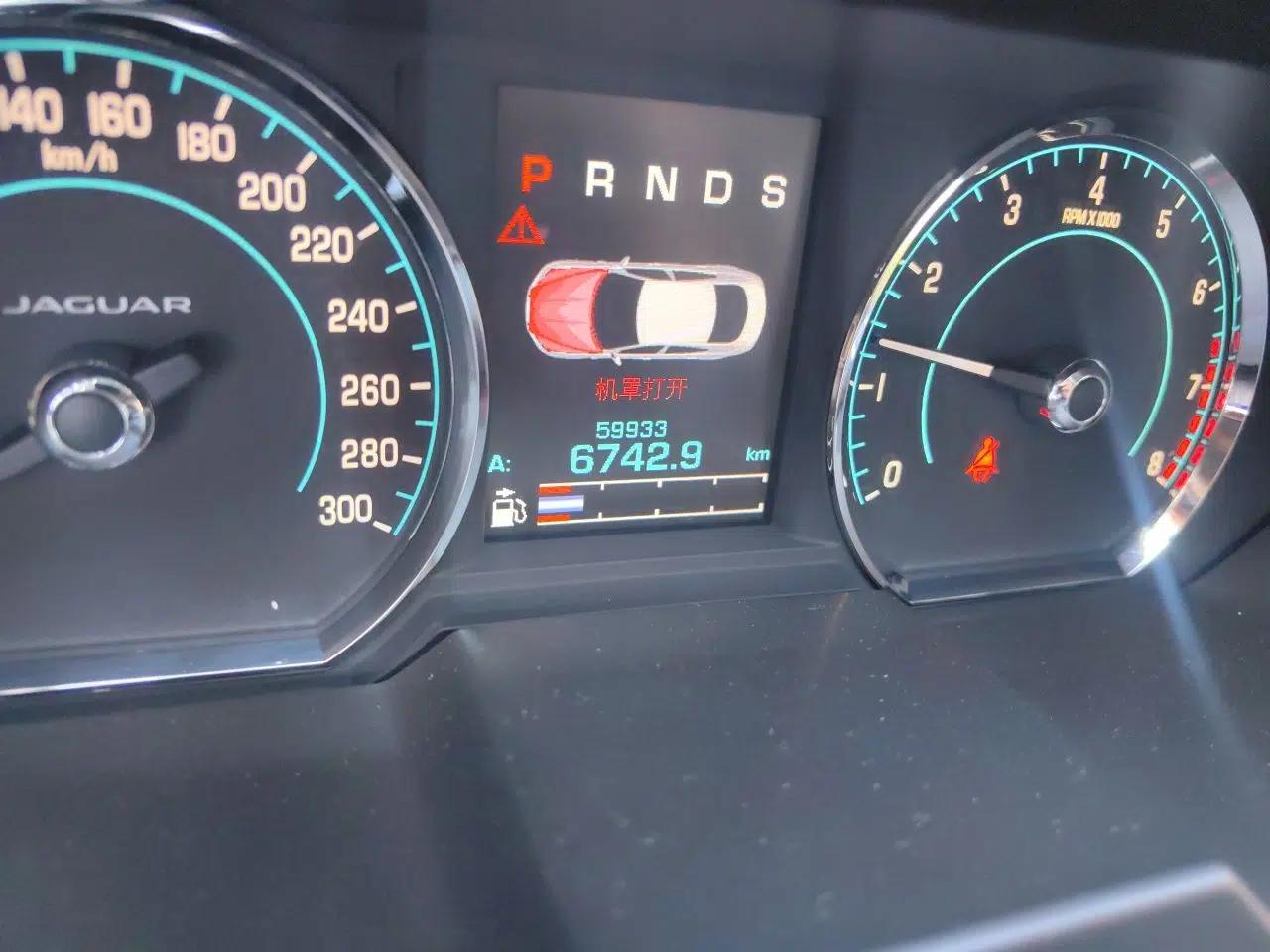 Jaguar XF 2015 XF 2.0T Luxury Edition — миниатюра 13