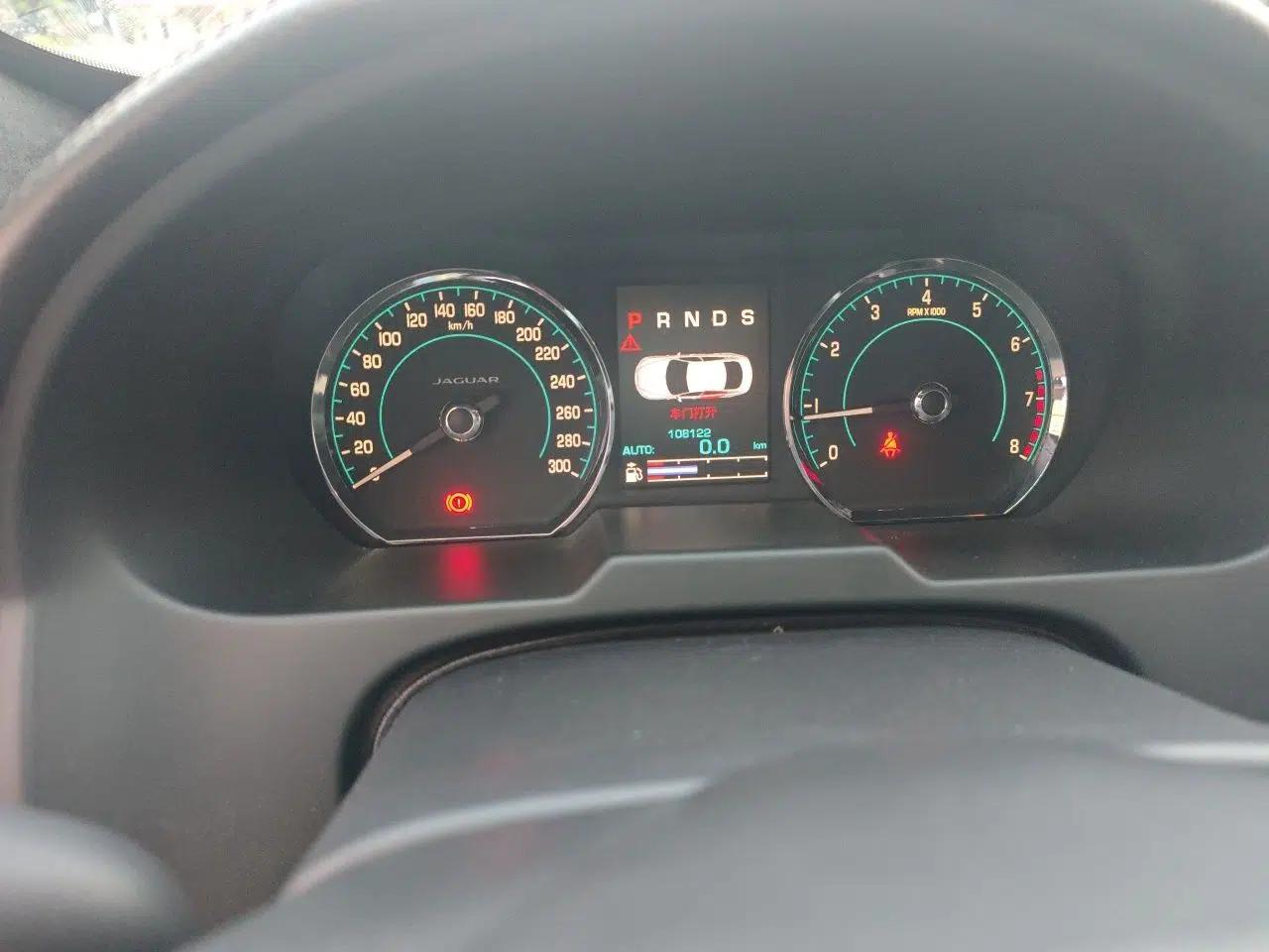 Jaguar XF 2014 XF 3.0 SC Luxury Edition — миниатюра 13