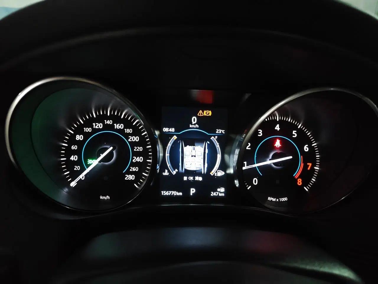 Jaguar XE 2017 2.0T 200 PS R-Sport — миниатюра 12