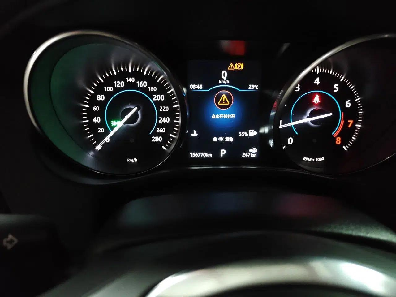 Jaguar XE 2017 2.0T 200 PS R-Sport — миниатюра 13