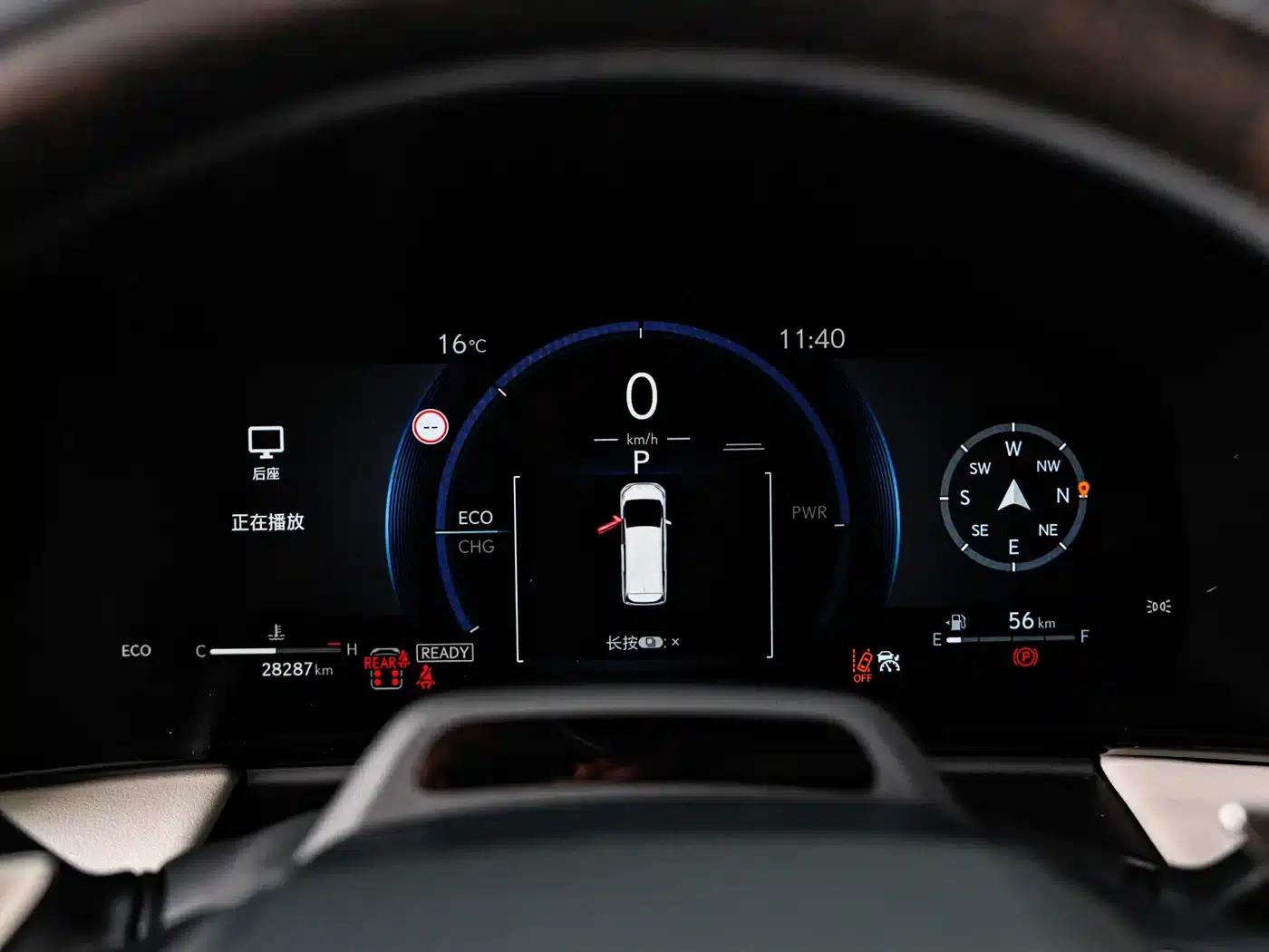 Lexus LM 2025 500h Six-Seat Premium Edition — миниатюра 15