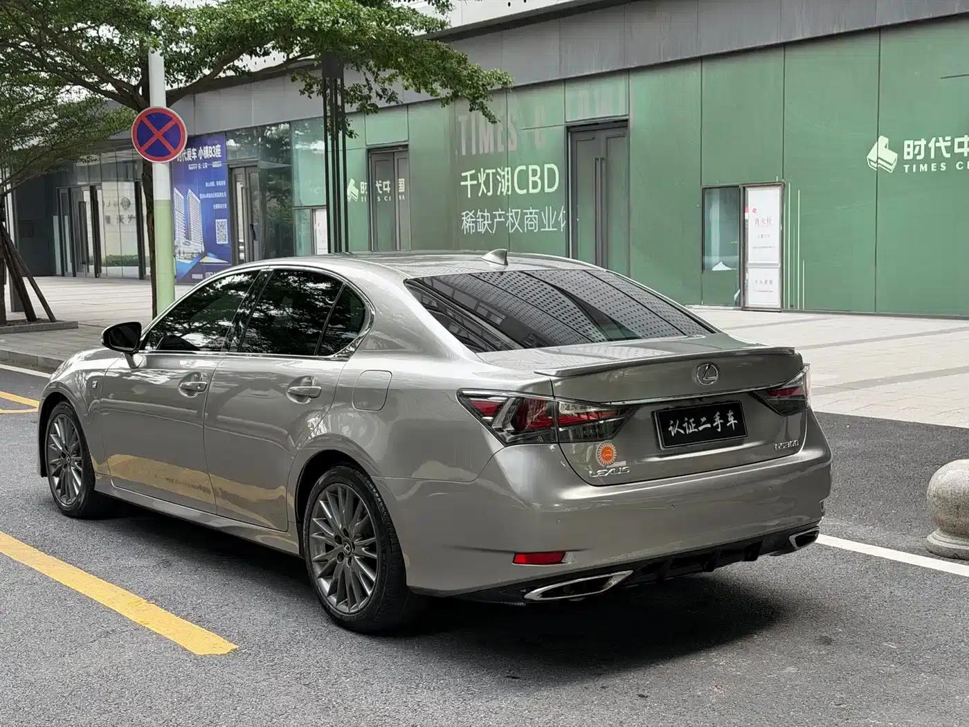 2017 Lexus GS 300 F SPORT — миниатюра 14