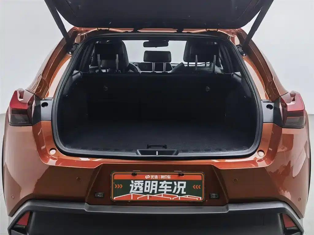 Lexus UX 2020 260h Explore Edition (National V Emission Standard) — миниатюра 16