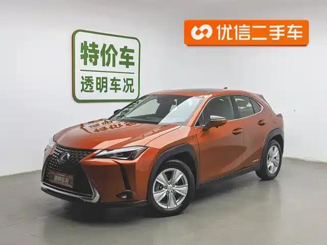 Lexus UX 2020 260h Explore Edition (National V Emission Standard)