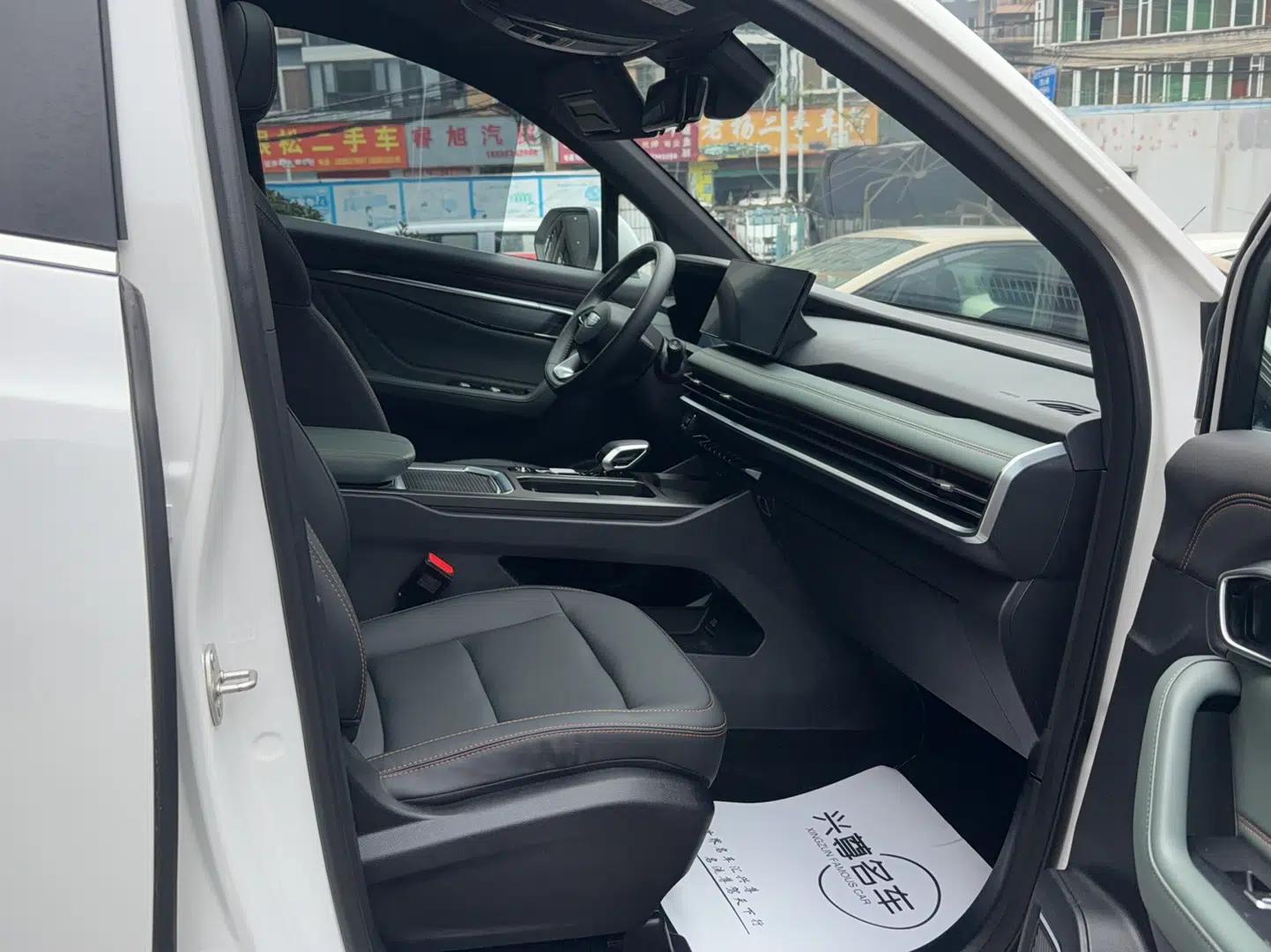 Geely Auto Haoyue L 2023 2.0T DCT Luxury Version — миниатюра 7