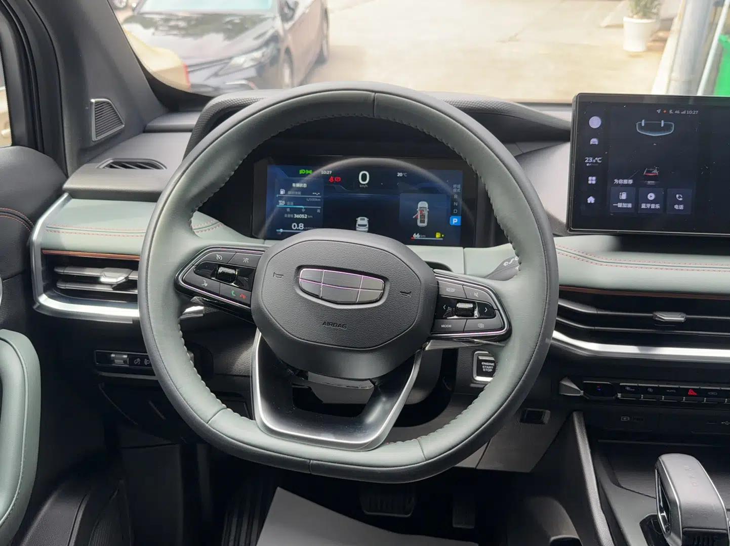 Geely Auto Haoyue L 2023 2.0T DCT Luxury Version — миниатюра 8
