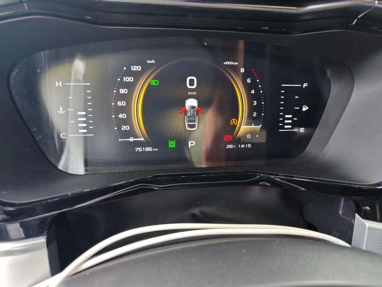 Geely Auto Monjaro 2019 300T YAOXINGZHE — миниатюра 12
