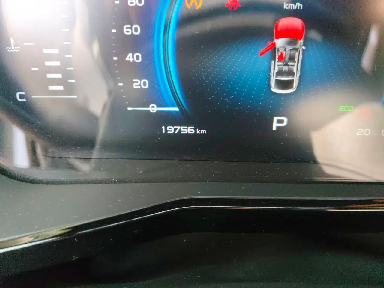 Geely Auto Monjaro 2019 300T YAOXINGZHE — миниатюра 13