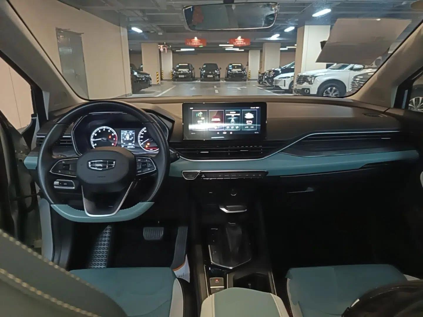 Geely Auto Emgrand S 2022 1.4T CVT Crossover Player Edition — миниатюра 12