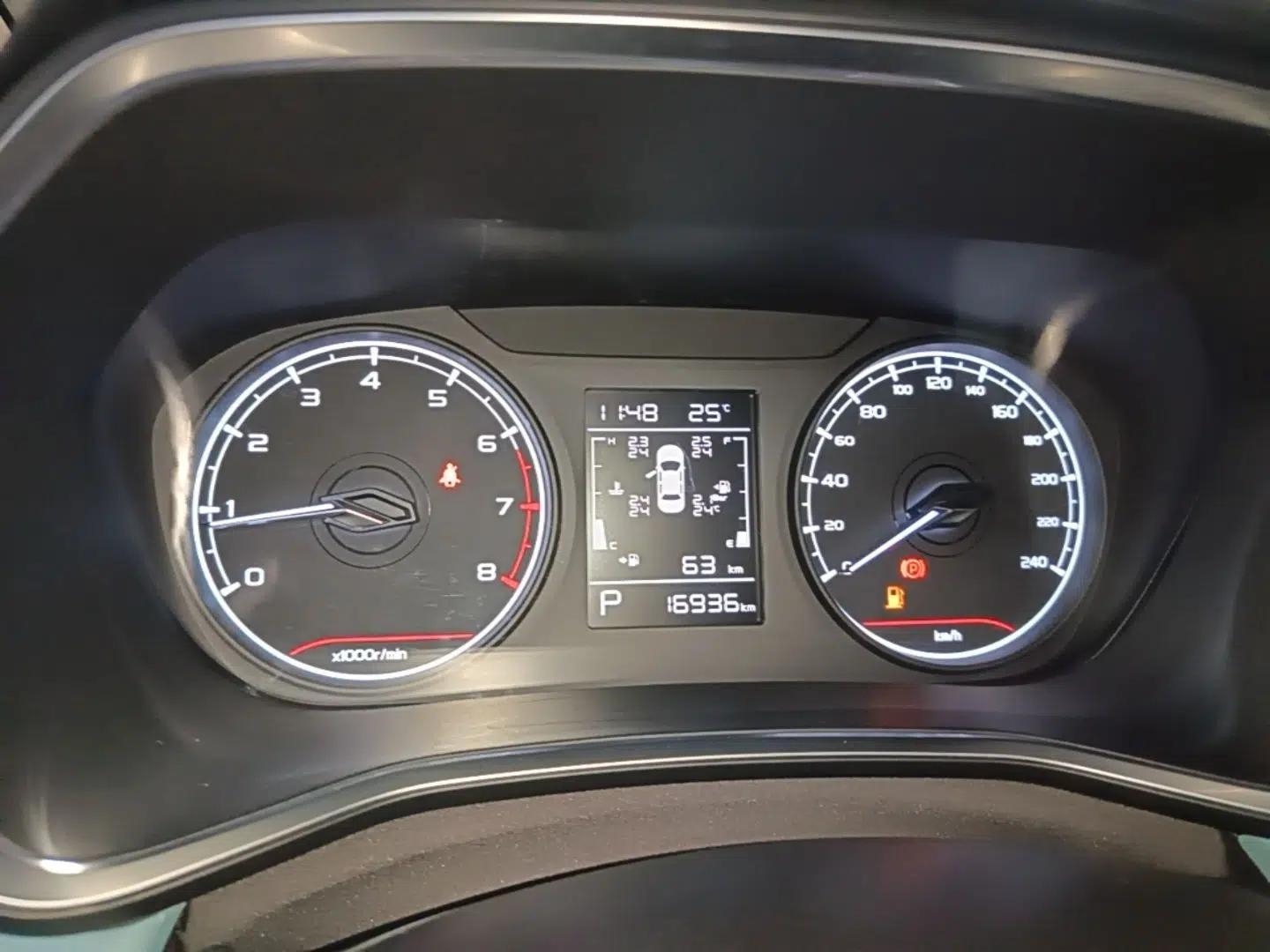 Geely Auto Emgrand S 2022 1.4T CVT Crossover Player Edition — миниатюра 14