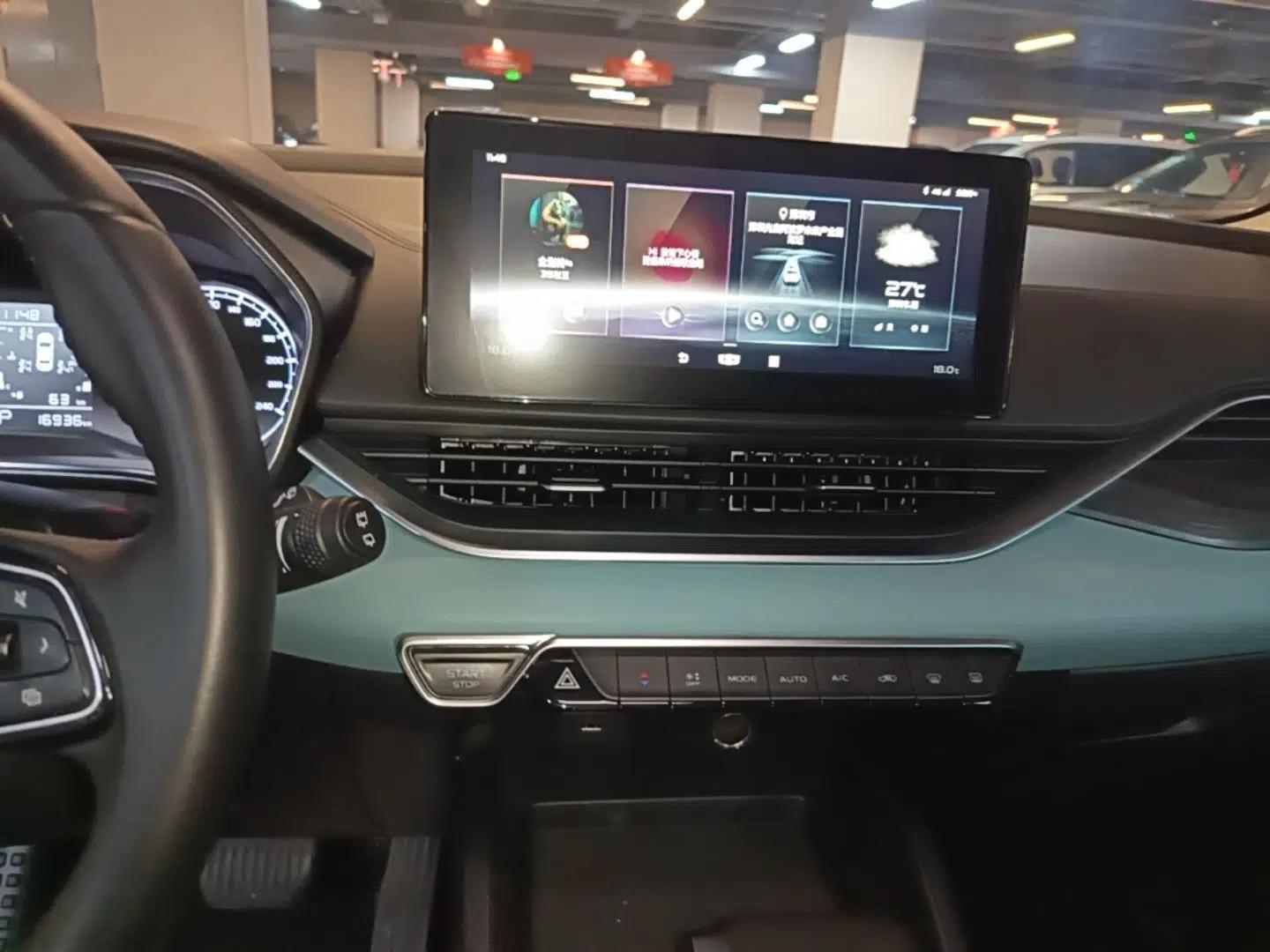 Geely Auto Emgrand S 2022 1.4T CVT Crossover Player Edition — миниатюра 15