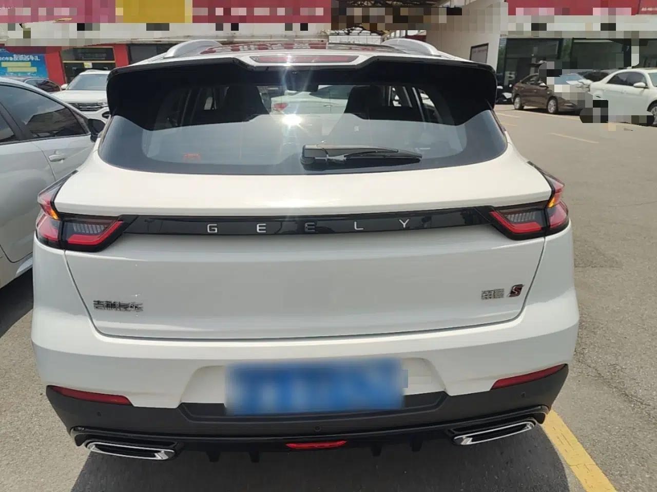 Geely Auto Emgrand S 2021 1.4T CVT Prestige Edition — миниатюра 3