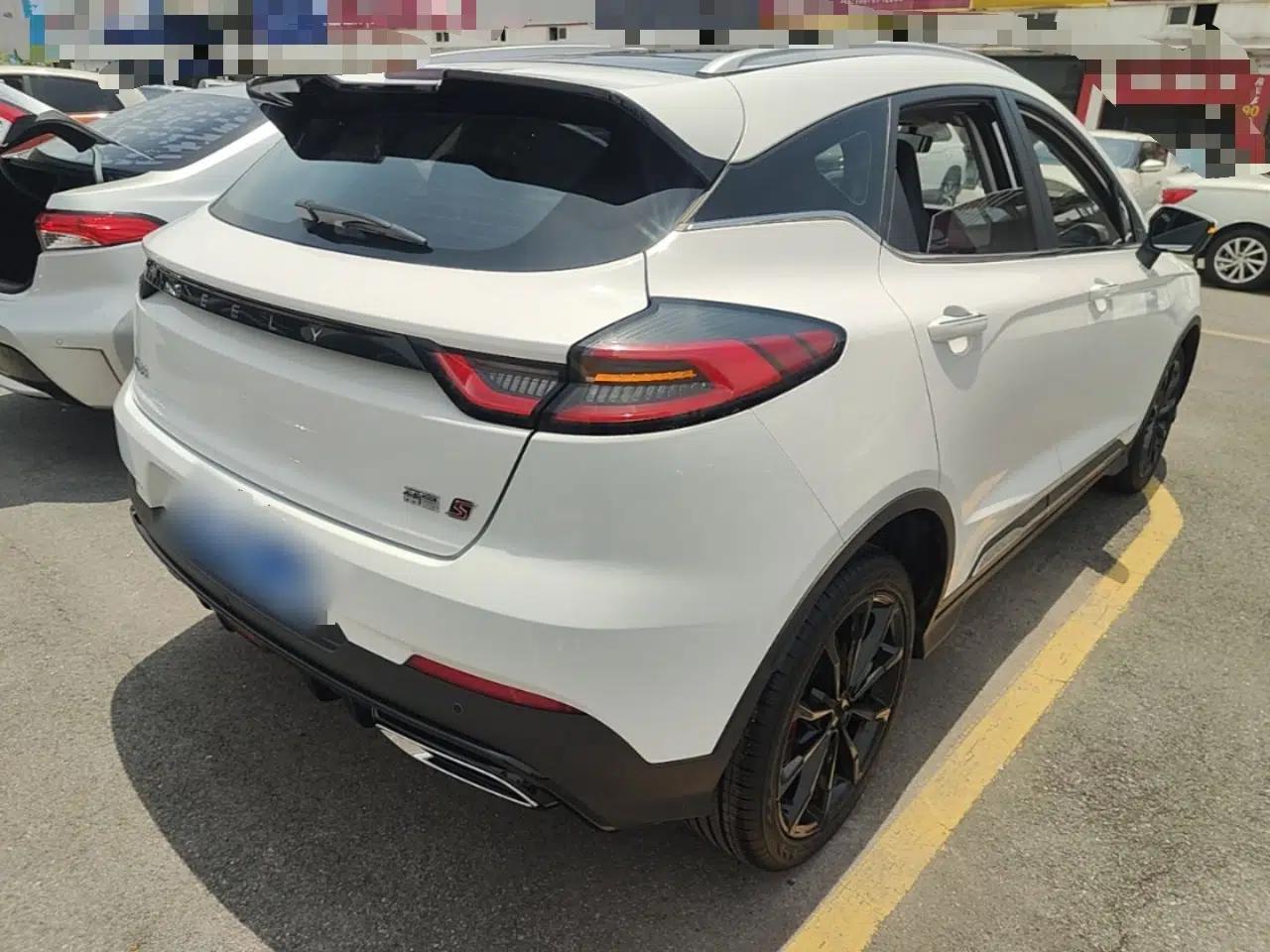 Geely Auto Emgrand S 2021 1.4T CVT Prestige Edition — миниатюра 4