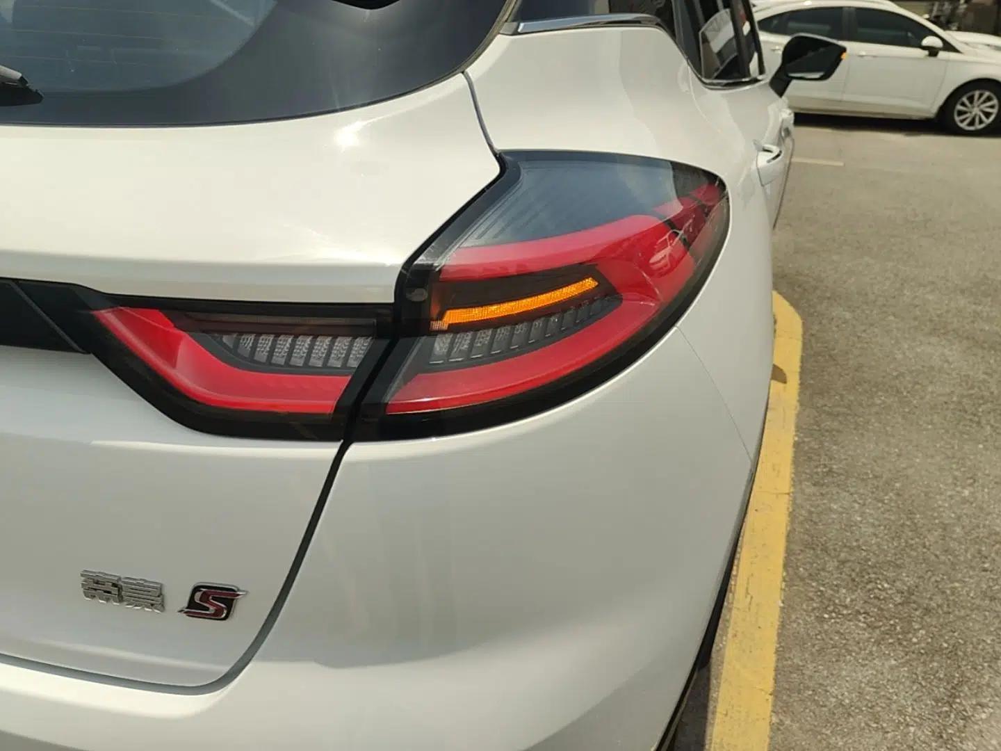 Geely Auto Emgrand S 2021 1.4T CVT Prestige Edition — миниатюра 8