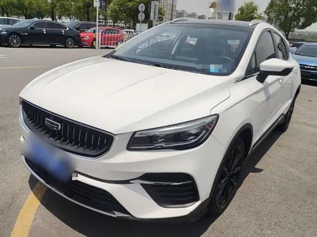 Geely Auto Emgrand S 2021 1.4T CVT Prestige Edition