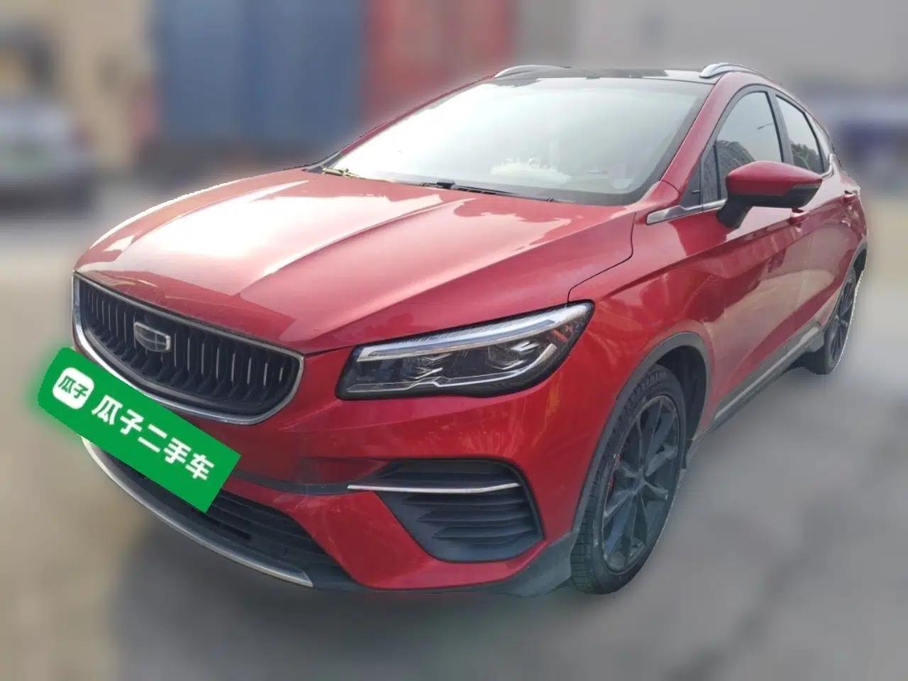 Geely Auto Emgrand S 2021 1.4T CVT Prestige Edition — миниатюра 1