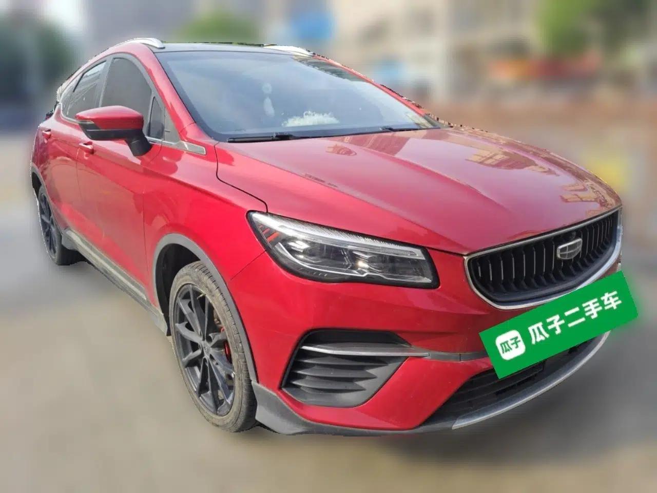 Geely Auto Emgrand S 2021 1.4T CVT Prestige Edition — миниатюра 3