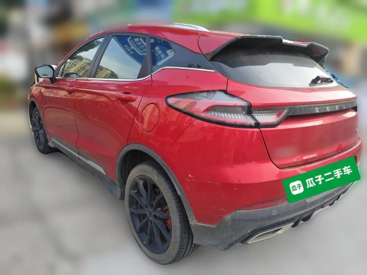 Geely Auto Emgrand S 2021 1.4T CVT Prestige Edition — миниатюра 4