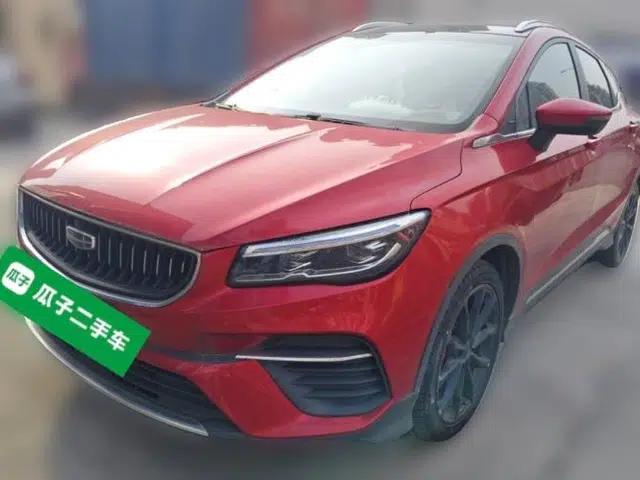 Geely Auto Emgrand S 2021 1.4T CVT Prestige Edition
