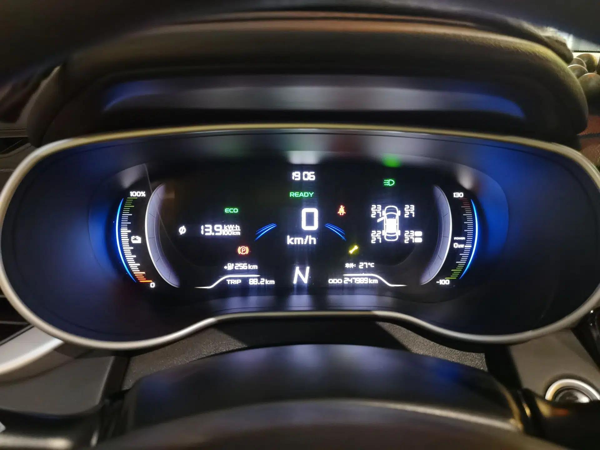 Geely Auto Emgrand New Energy 2019 EV500 Ambition Standard Range Edition — миниатюра 12