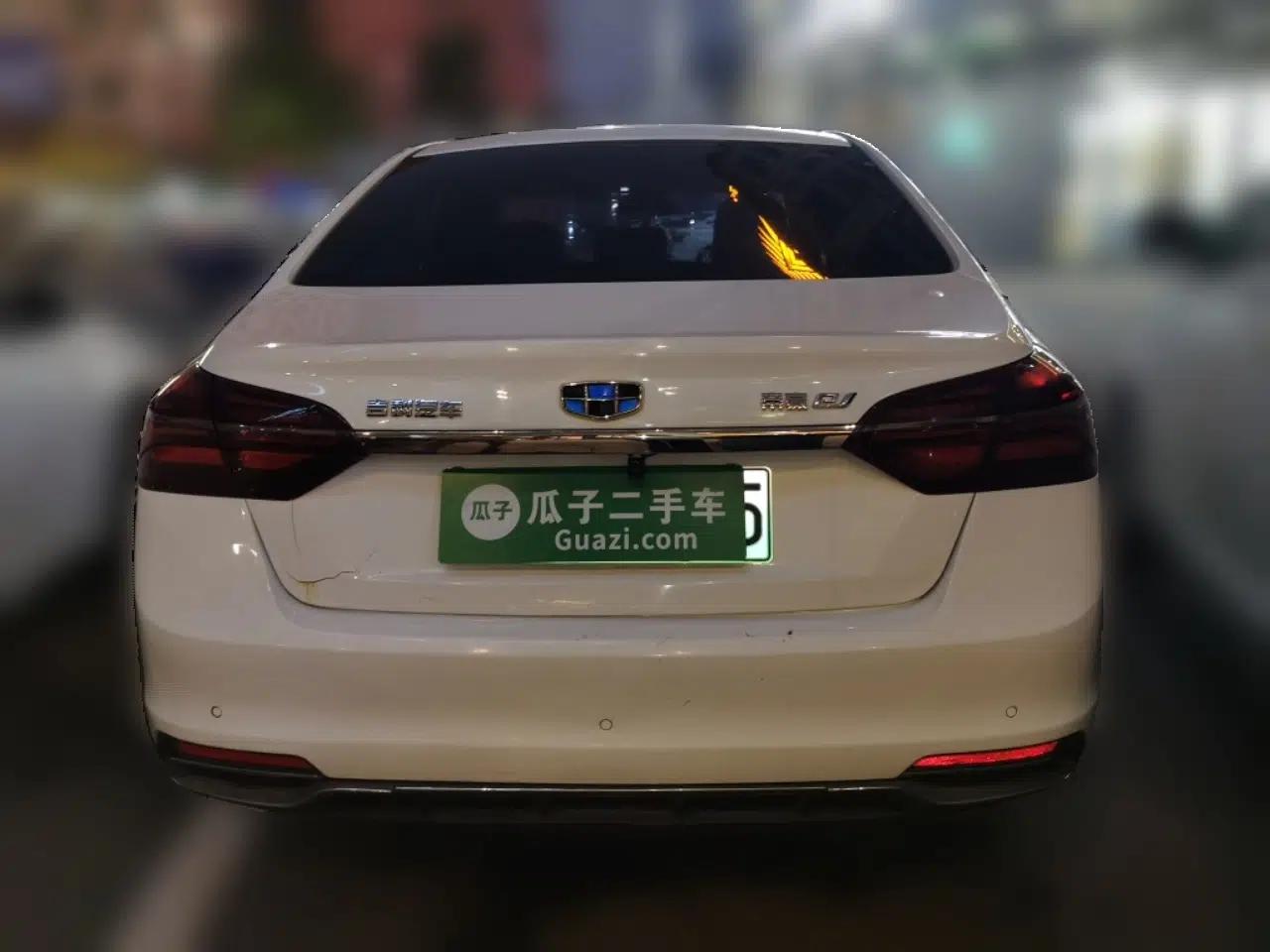 Geely Auto Emgrand New Energy 2019 EV500 Ambition Standard Range Edition — миниатюра 5
