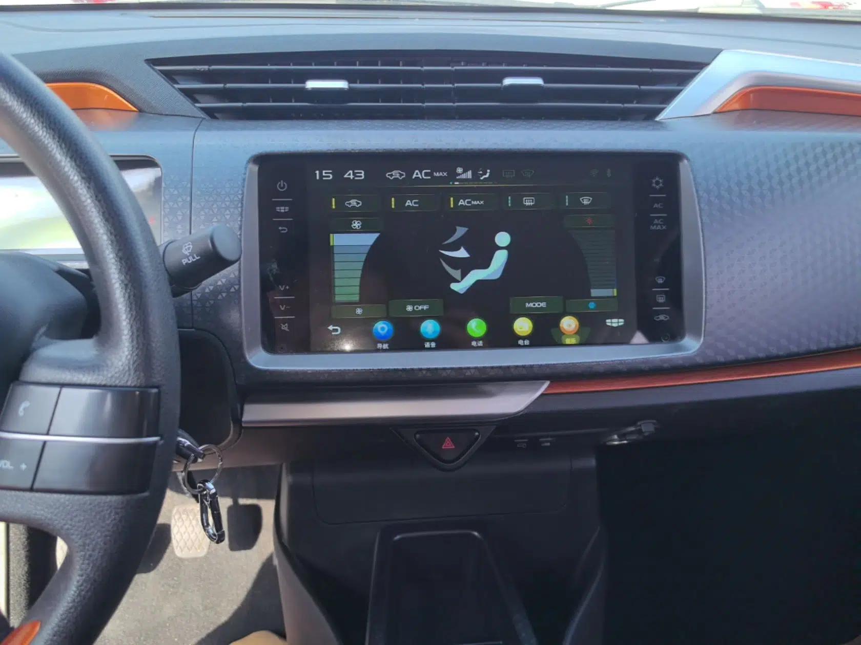 Geely Auto Vision X1 2017 1.3L Manual Frenzy Edition — миниатюра 16