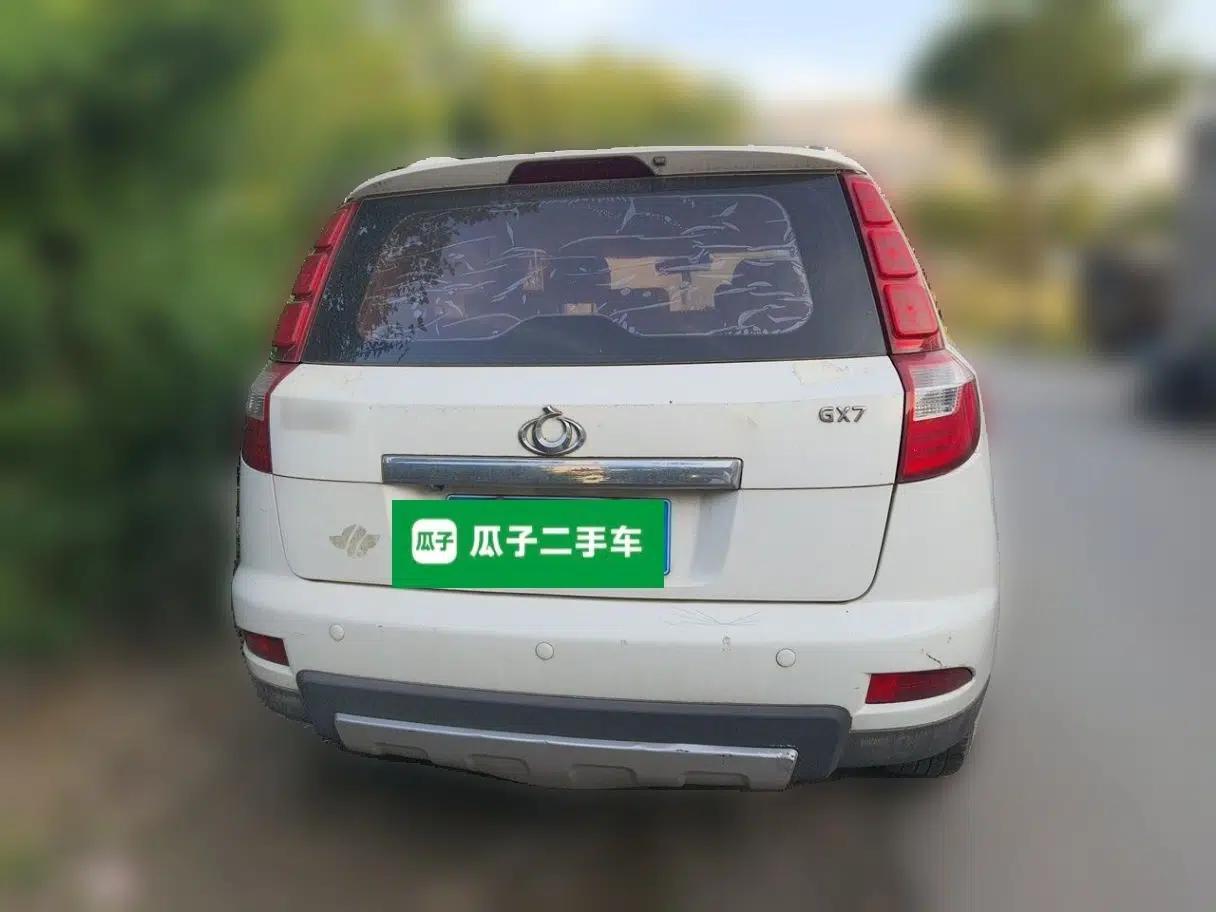 Geely Auto GX7 2015 Classic Edition 1.8L Manual Elite Model China V Standard — миниатюра 5