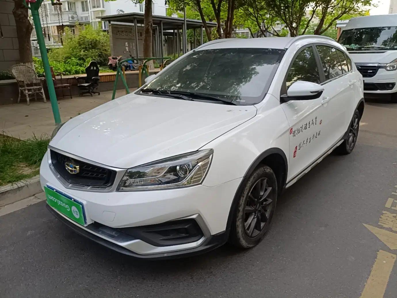 Geely Auto Vision S1 2019 Upgraded Model 1.5L CVT Asian Games Edition — миниатюра 1